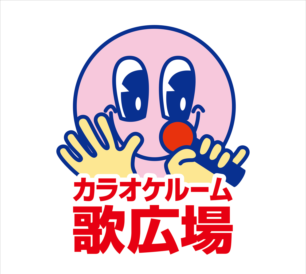 カラオケルーム歌広場高田馬場店