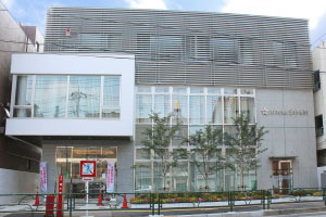 城北信用金庫 南千住支店