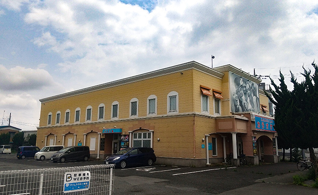 カラオケ館 武蔵村山店
