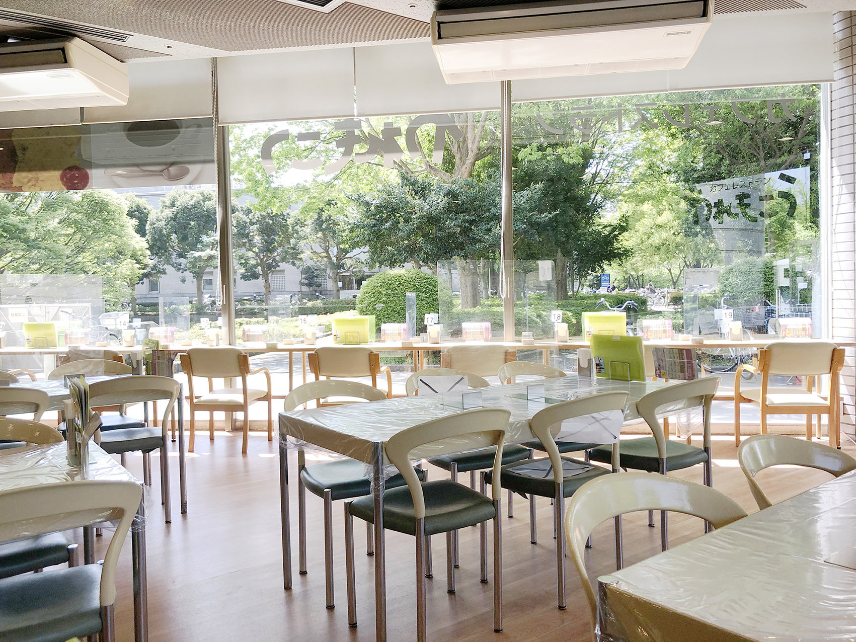 カフェレストランわれもこう光が丘公園店