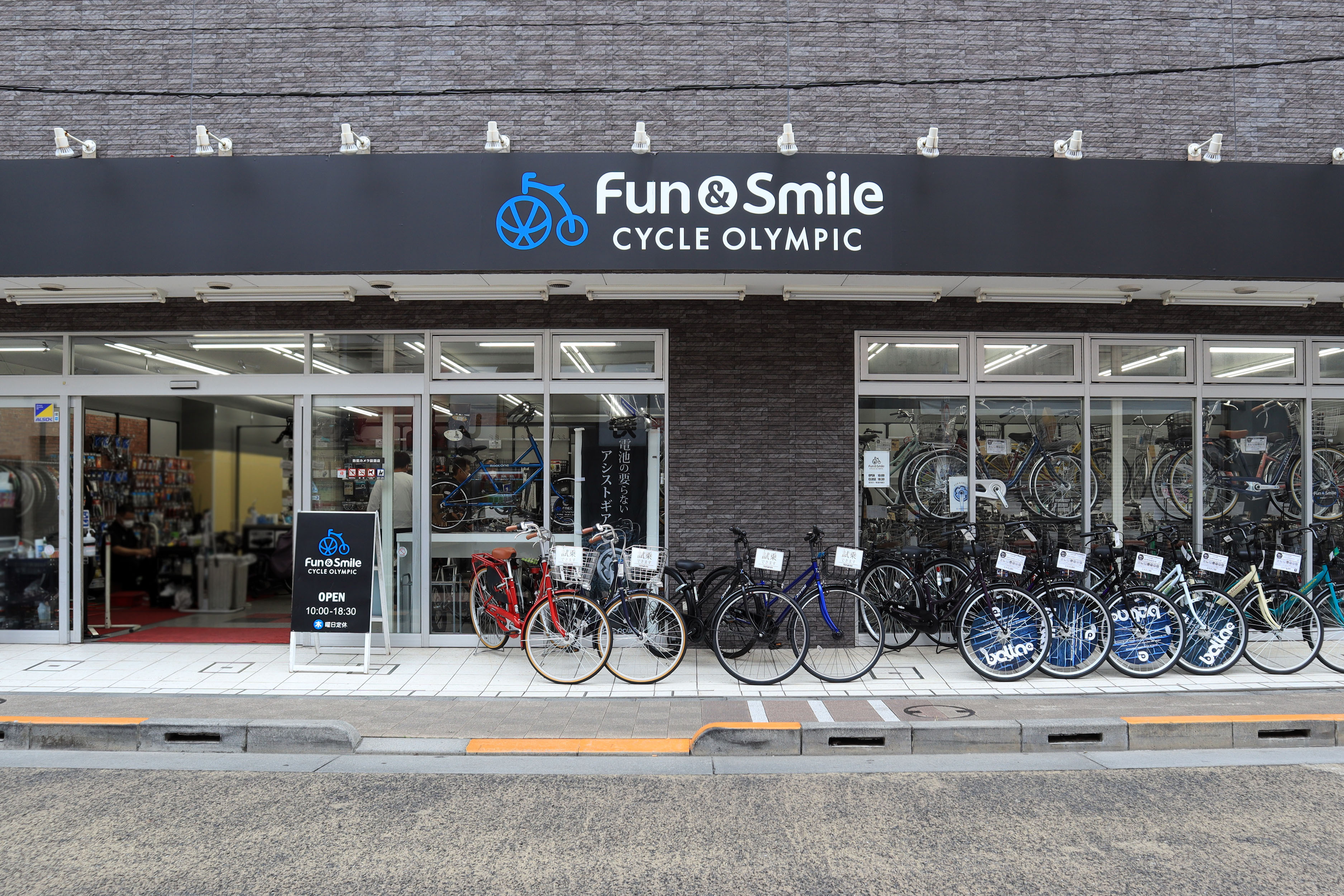 サイクルオリンピック萩中