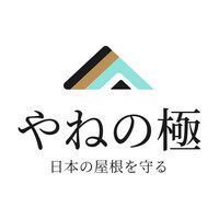 株式会社ENEONEでんき