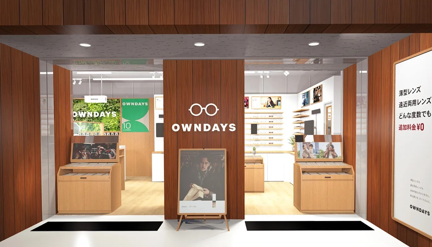 OWNDAYS天王洲アイル店