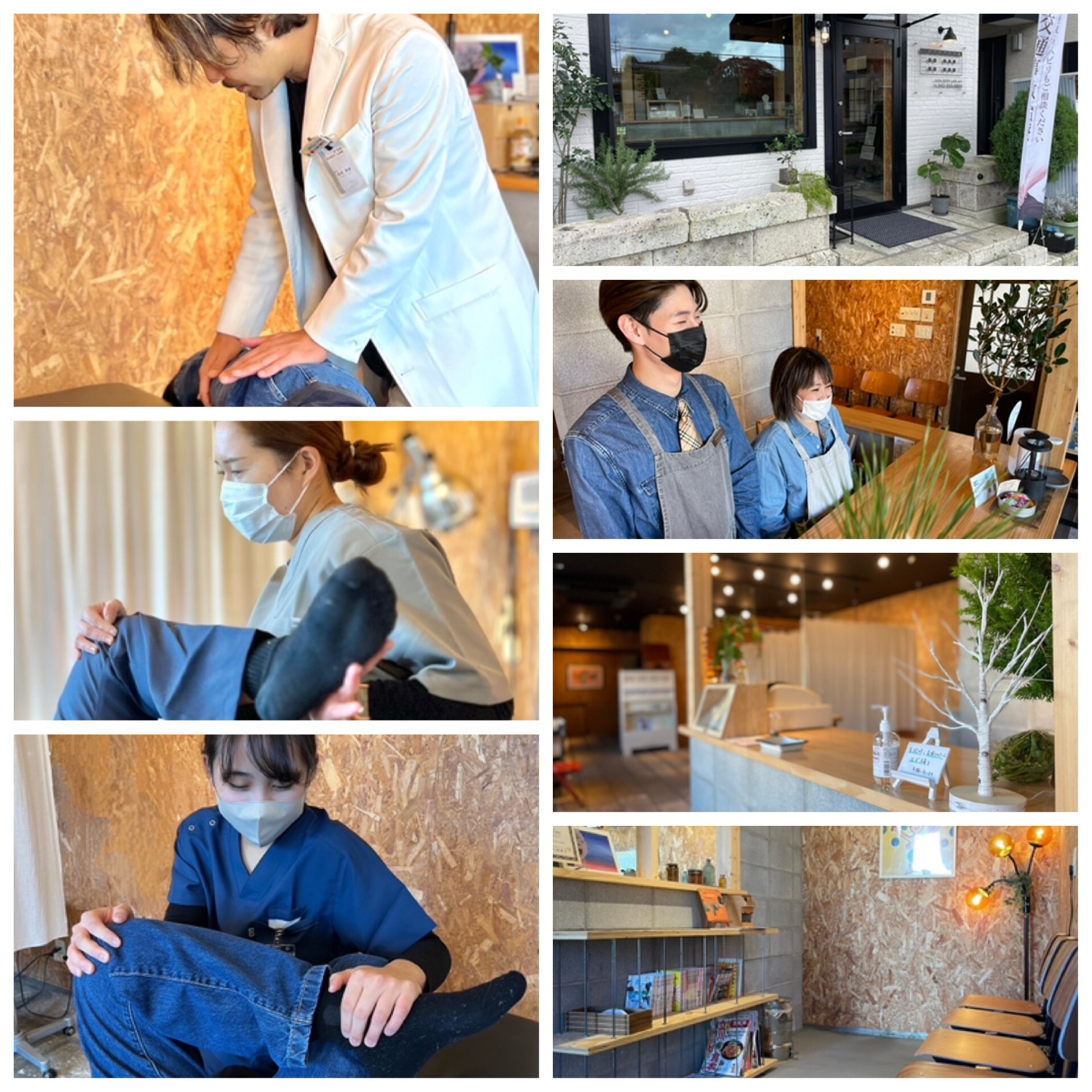 VIDA BODY LAB. 整骨院