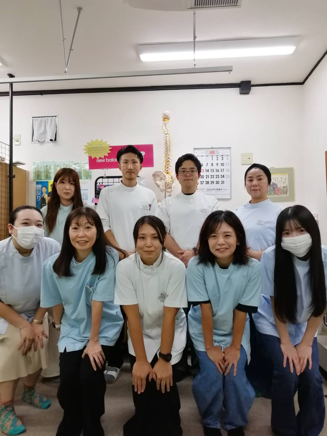 東村山駅前なごやか整骨院