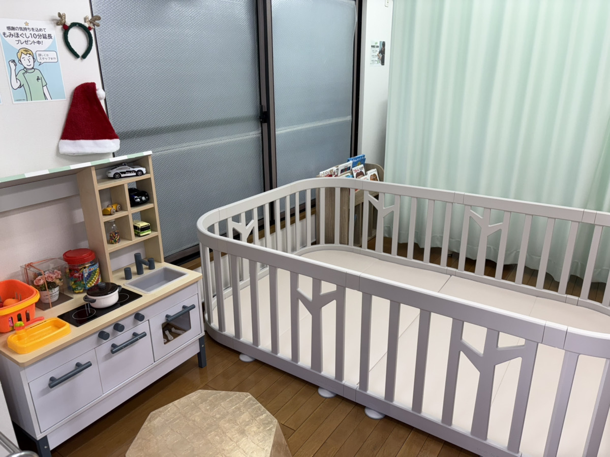 En鍼灸整骨院  南青山