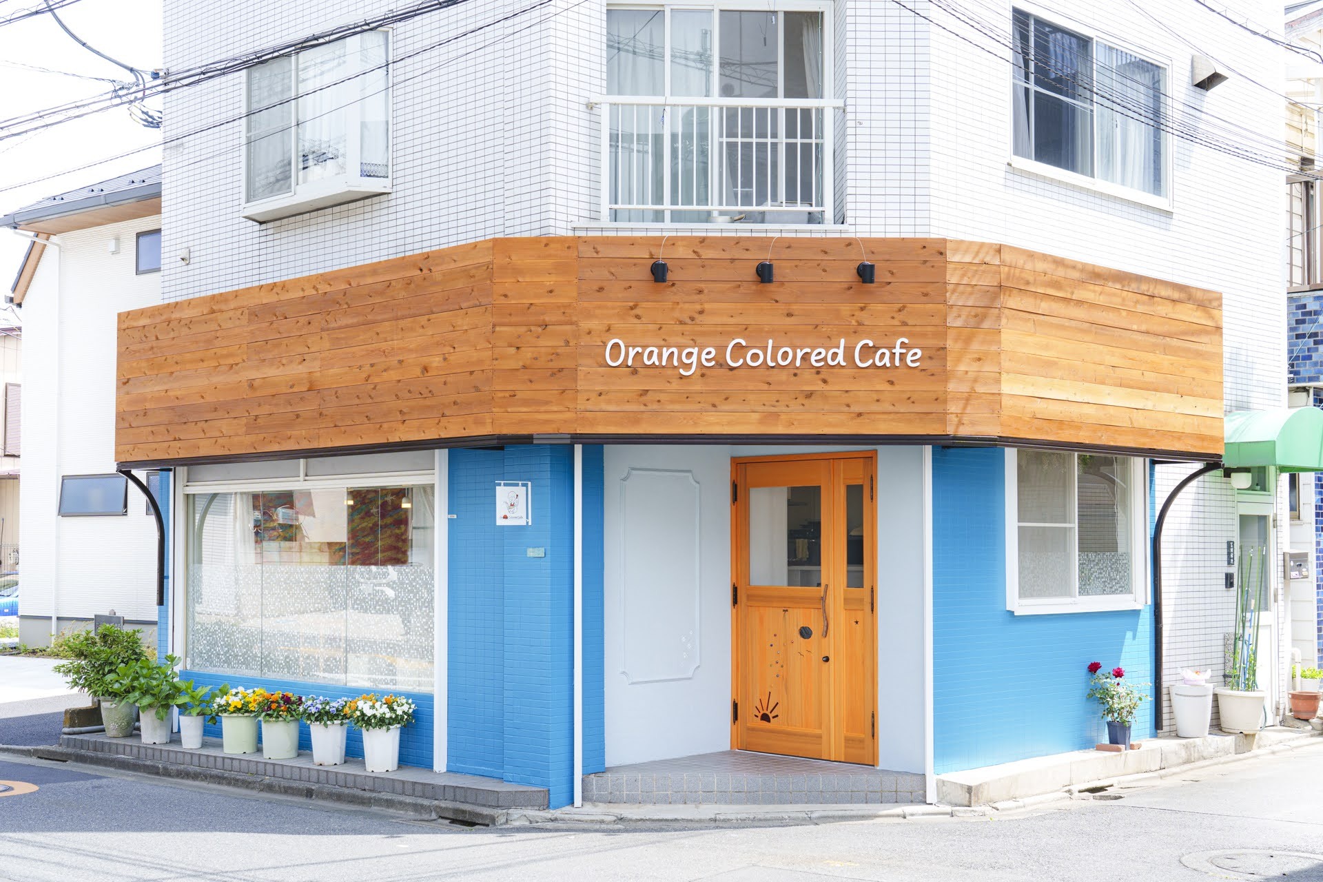 Orange Colored Cafe