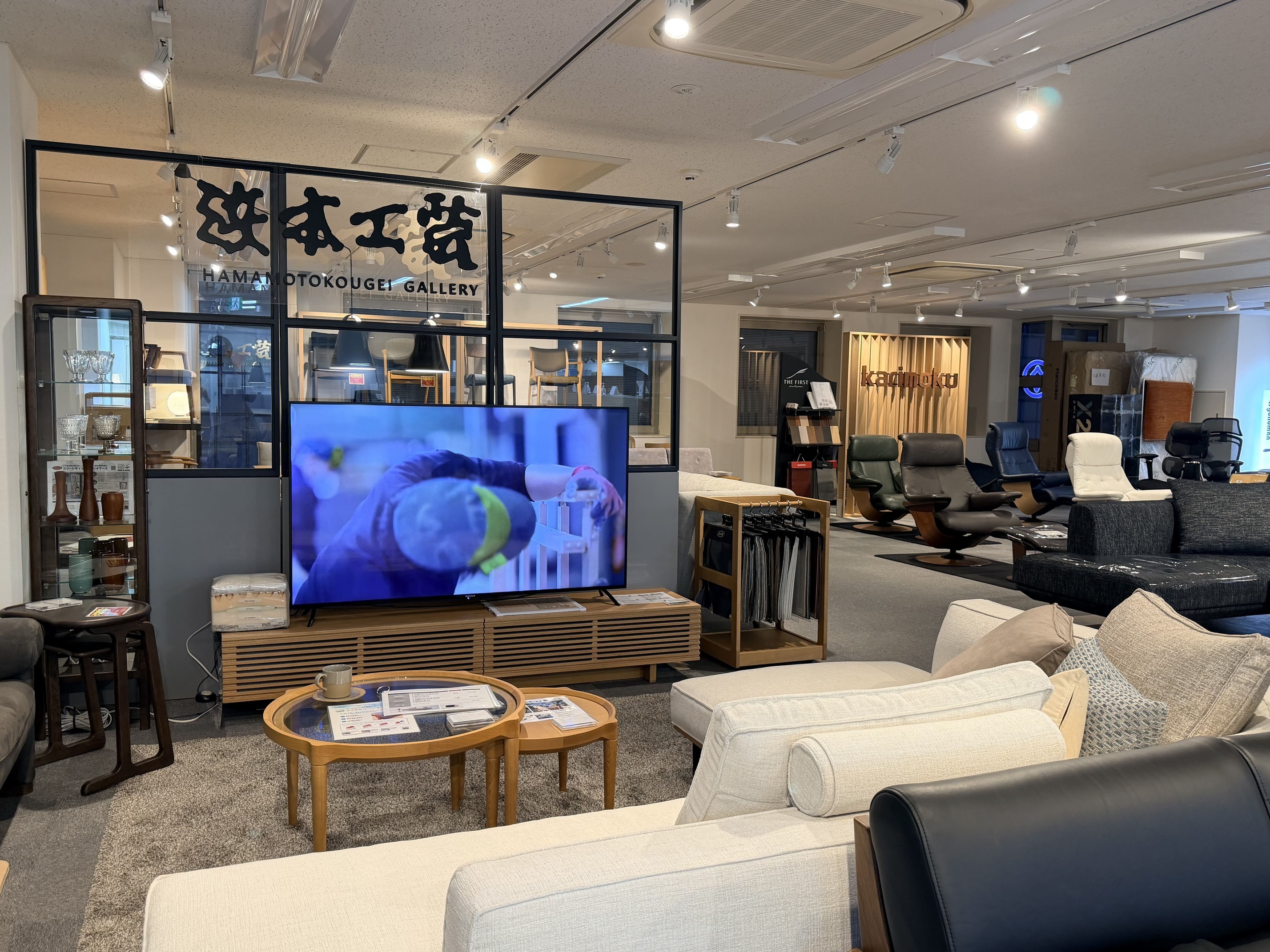 亀屋家具 上野店