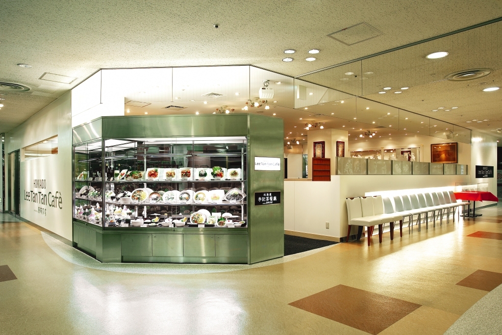 カジュアル中華・リータンタンカフェ Lee Tan Tan Café アトレヴィ三鷹店
