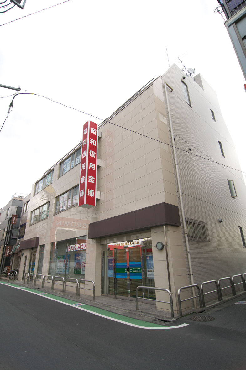 昭和信用金庫桜上水支店 | とうきょう子育てスイッチ